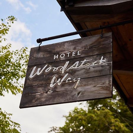 Woodstock Way Hotel エクステリア 写真